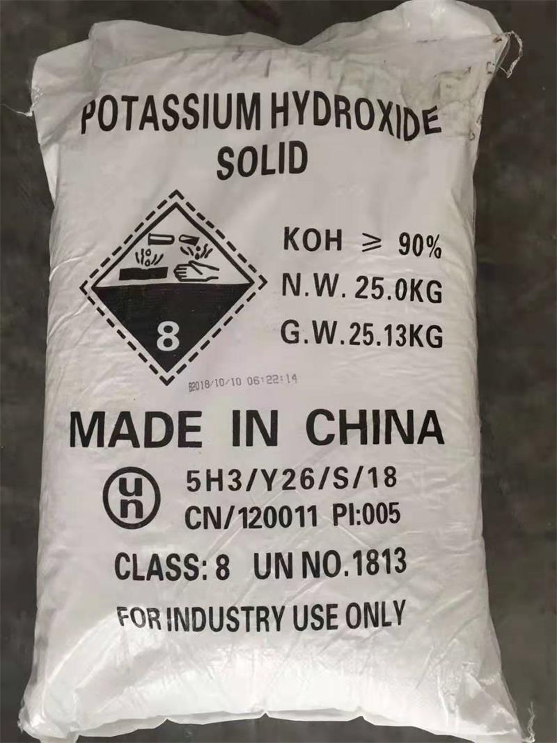 顺丁烯二酸酐原理是什么？