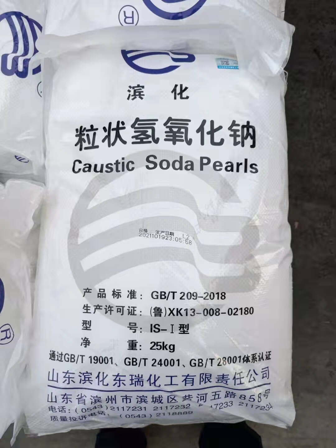 纯碱在印染行业的十二大用途