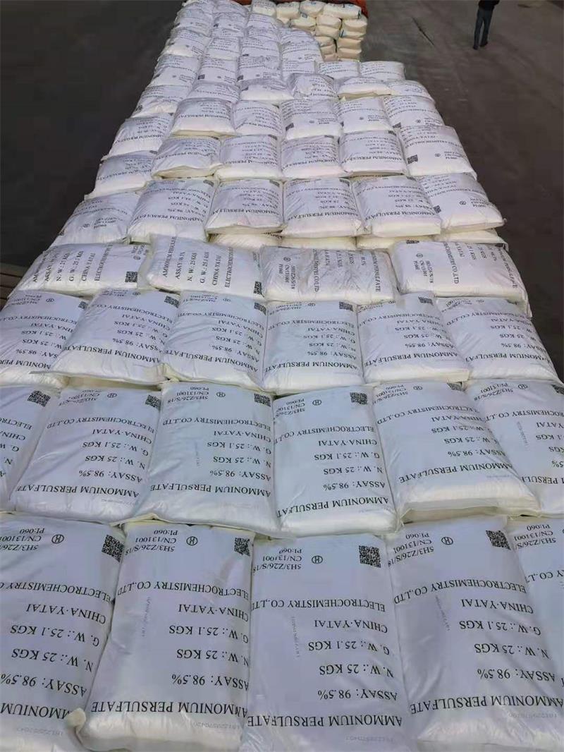 硫酸铵过程中异常怎么办？